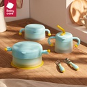 Савны иж бүрдэл халааж, хөргөдөг BC2108051