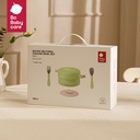 Савны иж бүрдэл халааж, хөргөдөг BC2108051