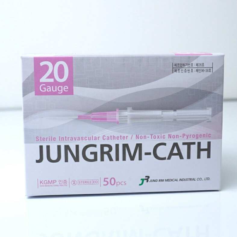 Уян зүү 20G Jungrim №1 - Импорт
