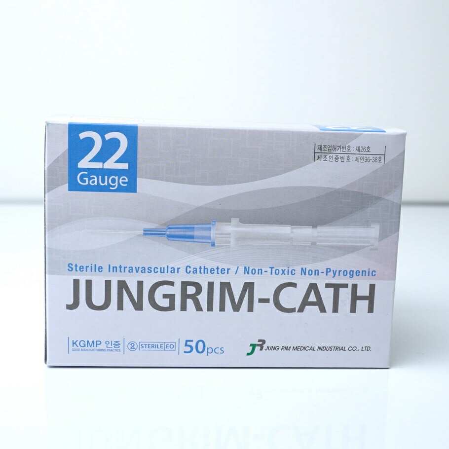 Уян зүү 22G Jungrim №1 - Импорт