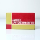 Даралтны аппарат хүүхэд чагнуургүй