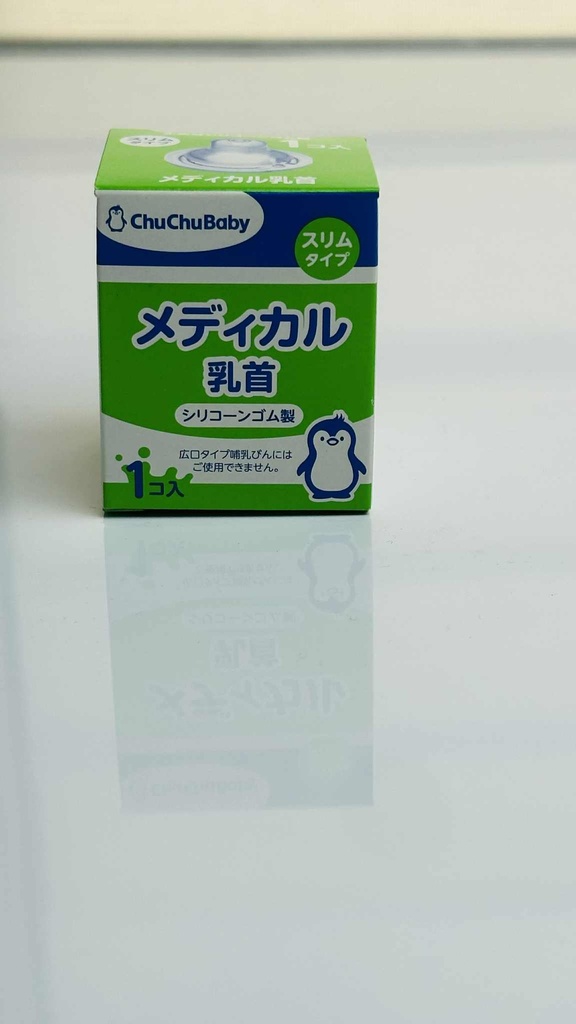 Угжны хөхөлт сэтэрхий  №1