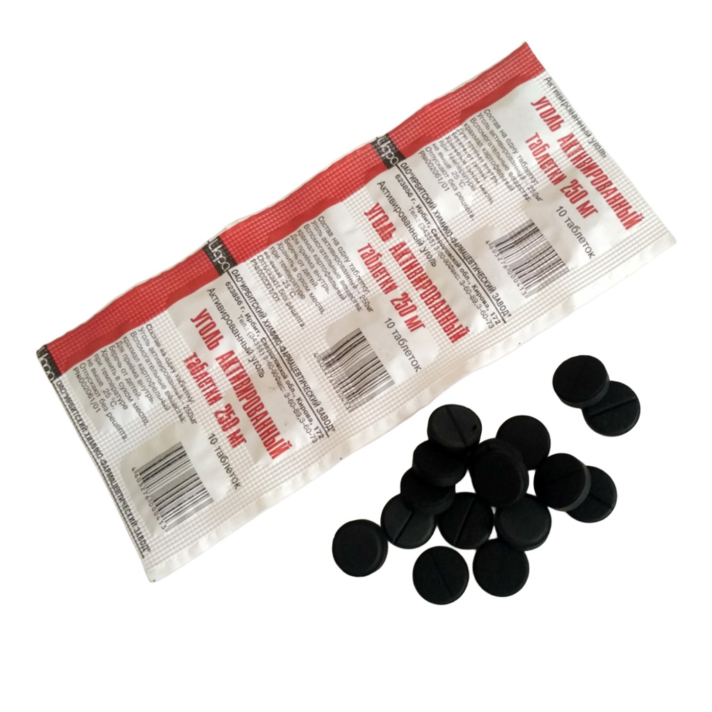 Идэвхжүүлсэн нүүрс 250мг №10 Шахмал