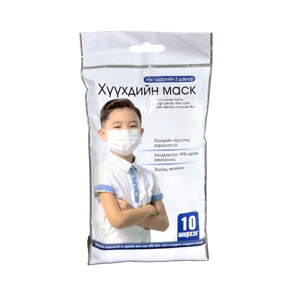 Маск /хүүхэд/ №1 Эмнэлгийн хэрэгсэл