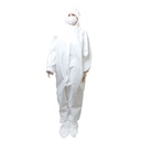 Нэг удаагийн комбинзон №1 Эмнэлгийн хэрэгсэл