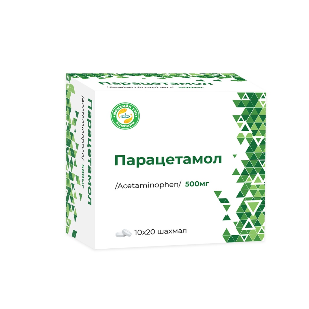 Парацетамол 500мг №10 Шахмал