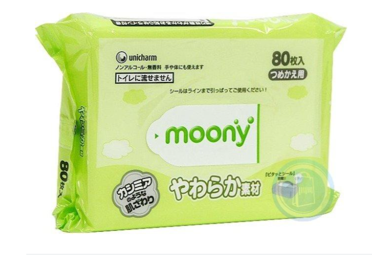 Сальфетка Нойтон №80