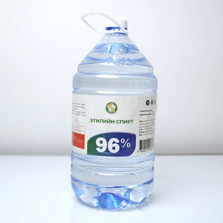 Спирт 96% 1литр