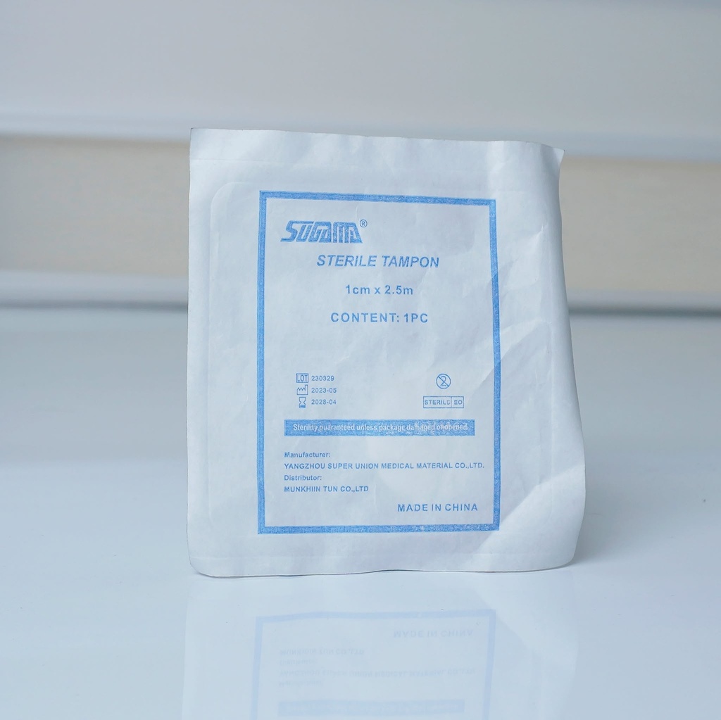 Трунд 1х2.5 №1- Импорт