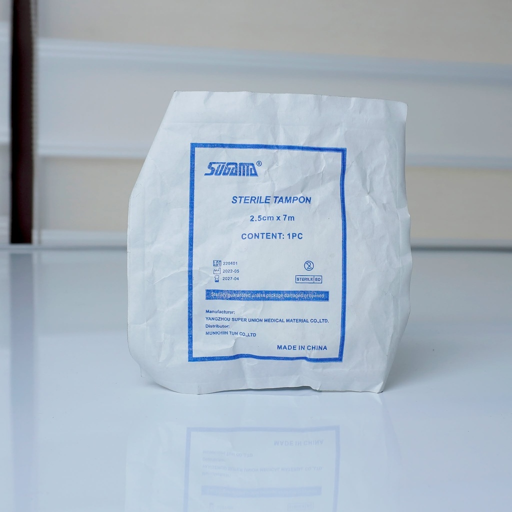 Трунд 2.5*7 №1