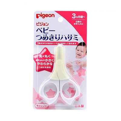 Хумсны хайч 3 сар