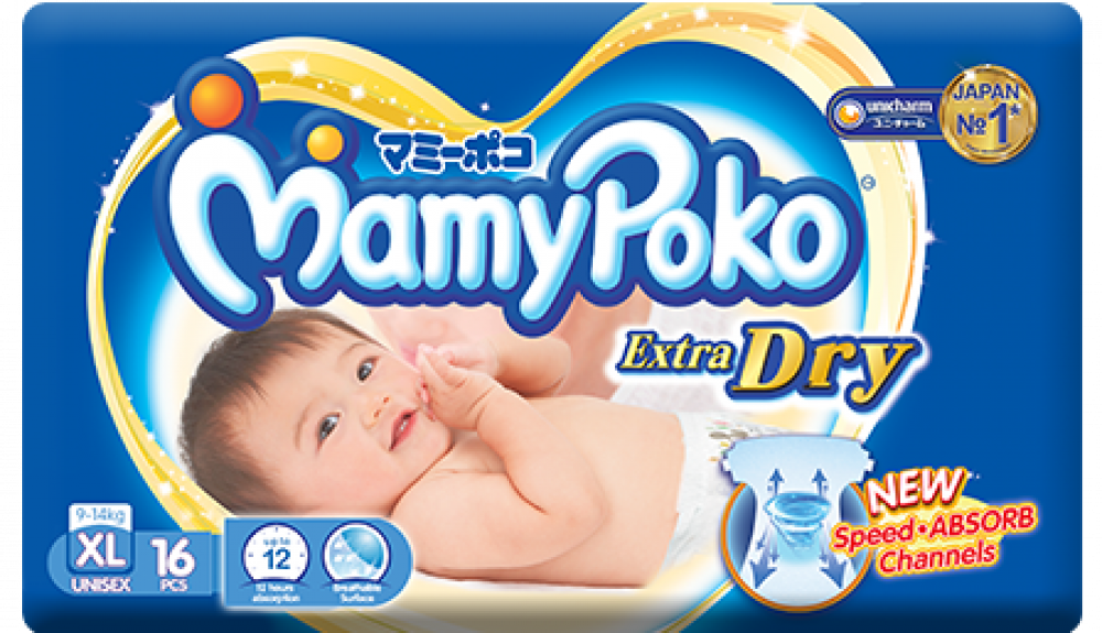 Живх хүүхэд 7-12кг  №16