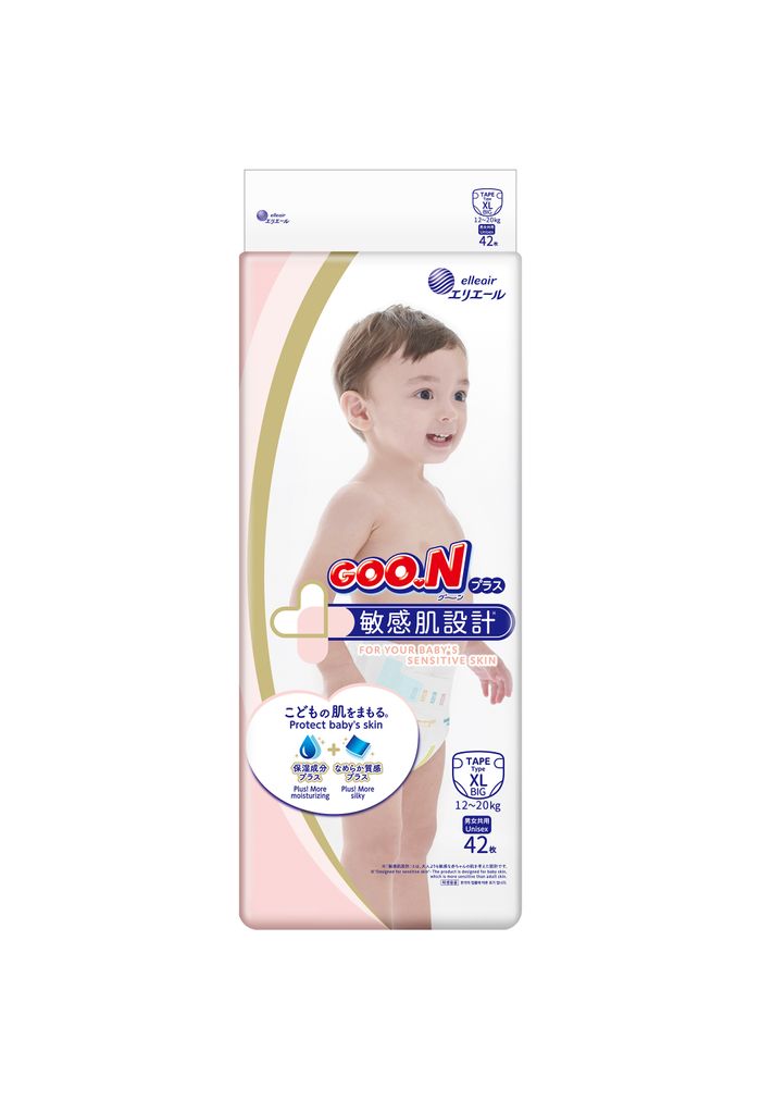 Хүүхдийн живх Goon plus наадаг XL №42