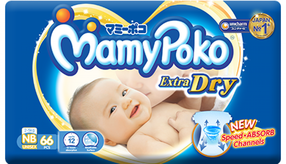 Хүүхдийн живх Mamy poko 2-5кг Unisex NB №66