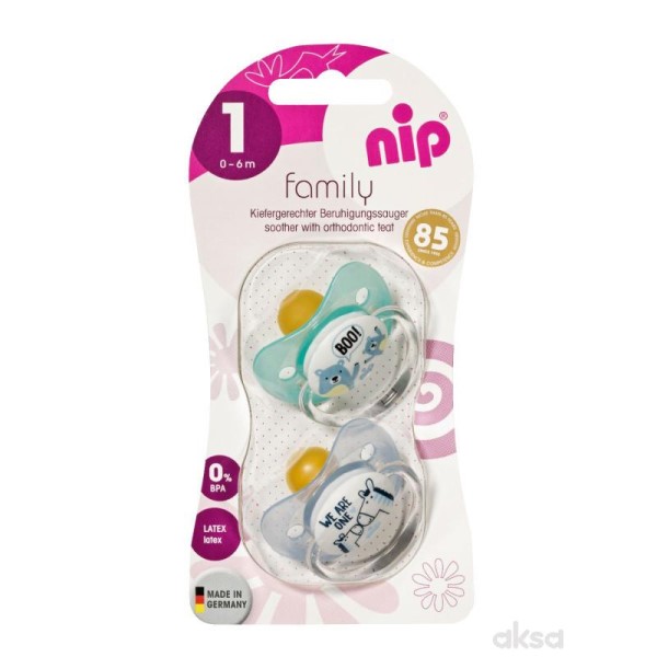 Хөхөлт 0-6сар силикон Family NIP №2