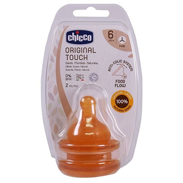 Хөхөлт 0сар+ латекс Chicco №2
