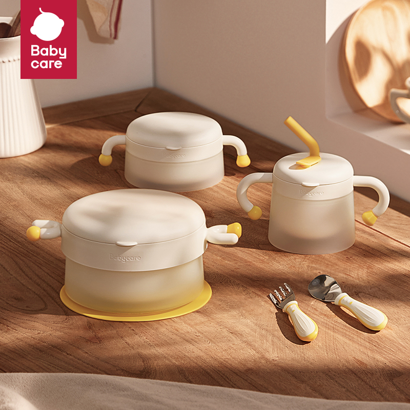 Савны иж бүрдэл халааж, хөргөдөг BC2108051