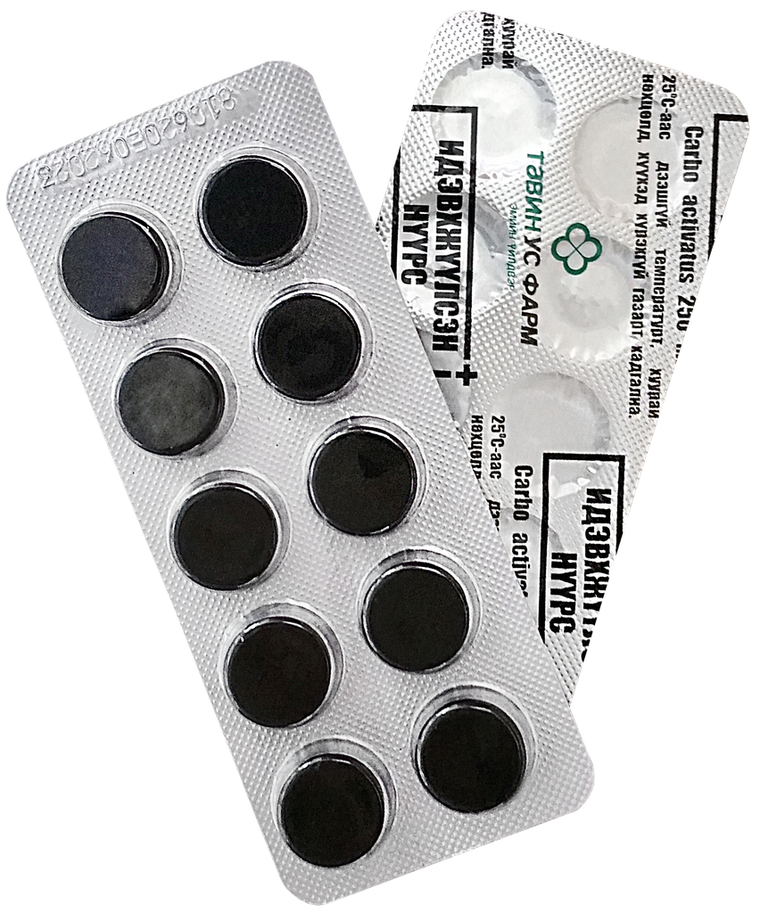 Идэвхжүүлсэн нүүрс 250мг №10 шахмал