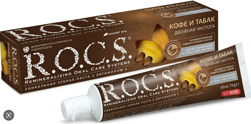 Шүдний оо POKC кофе тамхи хэрэглэсний дараа