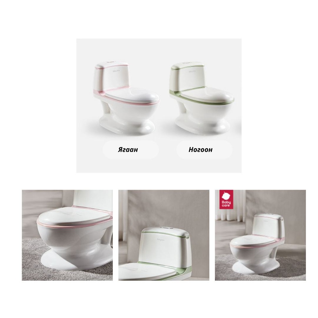 Хөтөвч, том хүний 00той ижил BC2002737