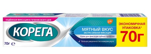 Корега мятный вкус 70гр №1