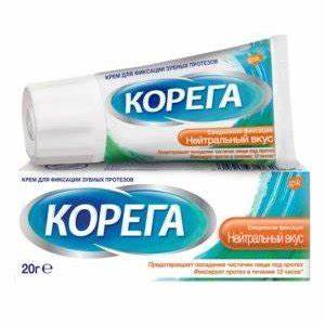 Корега Нейтральный вкус 20гр