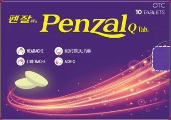 Пензал Кү №10 Бүрхүүлтэй шахмал