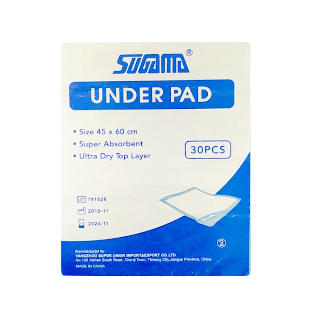 Дэвсгэр памперс 45*60 №30