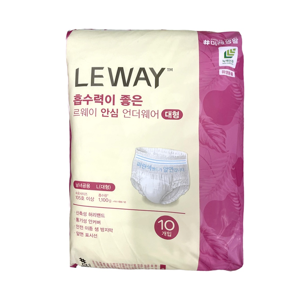 Живх том хүн L105 №10 өмсдөг Leway