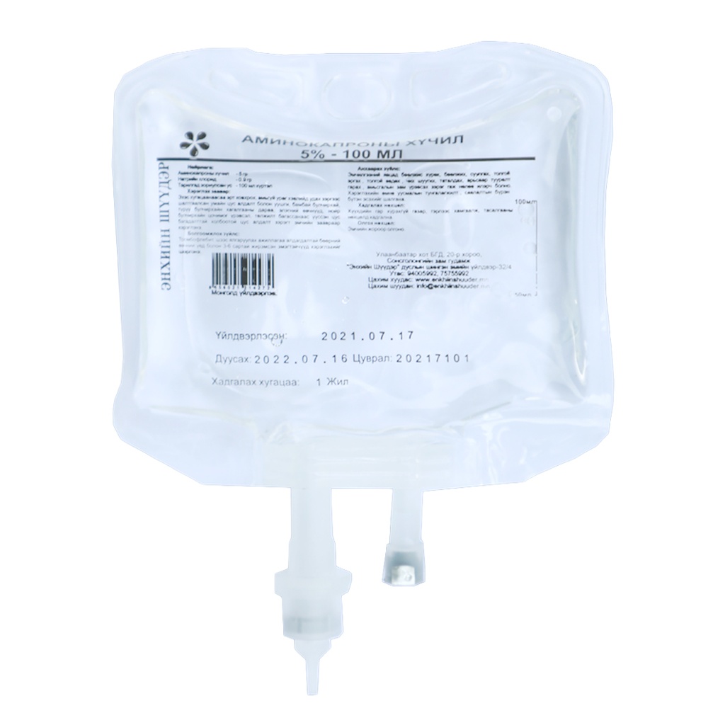 Аминокапроны хүчил 5%-100мл Энхийн шүүдэр №1 Тарилгын уусмал