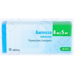 Амлесса 8мг/5мг №30 Шахмал