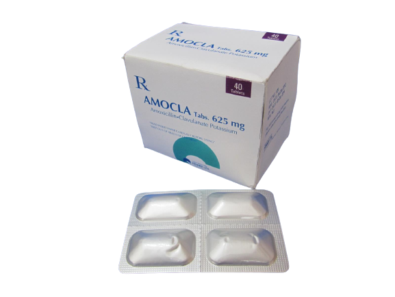 Амокла 625мг №40 шахмал - Эксклюзив