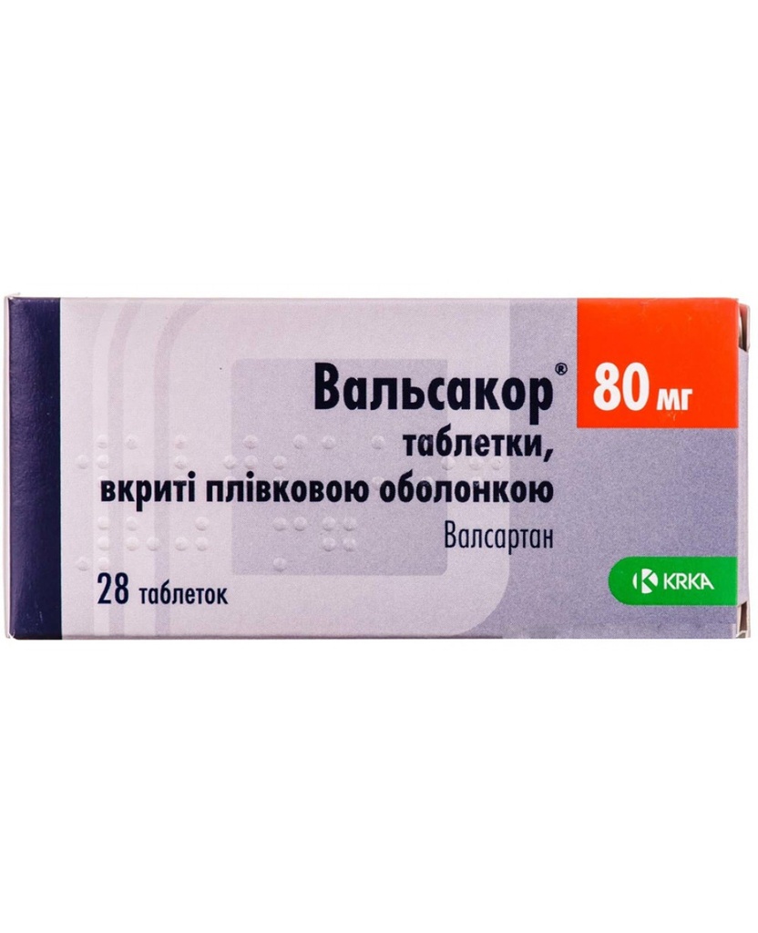 Вальсакор 80мг №28 Бүрхүүлтэй шахмал