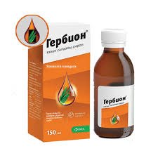 Гербион подорожника 150мл №1 сироп 