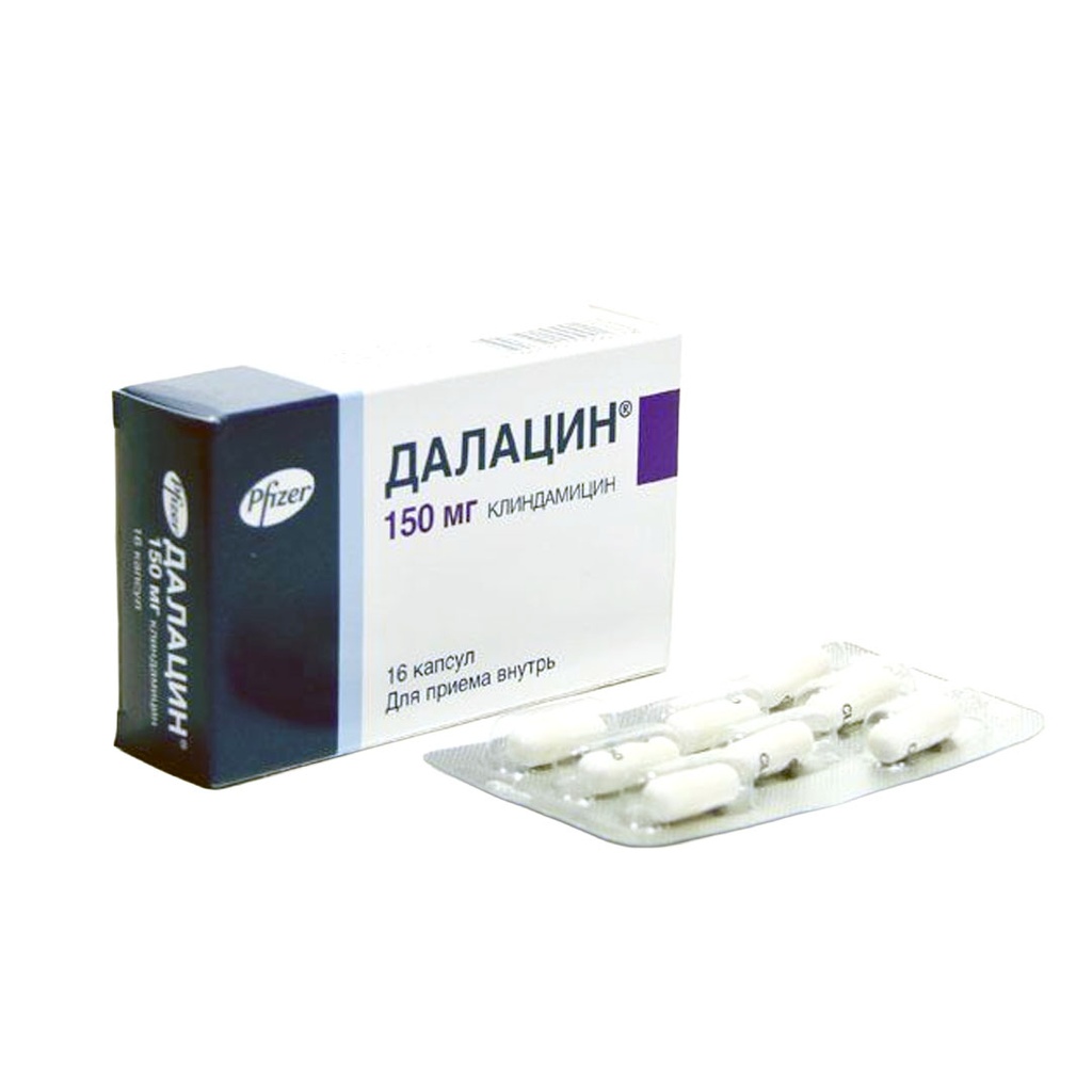 Далацин 150мг №16 Капсул