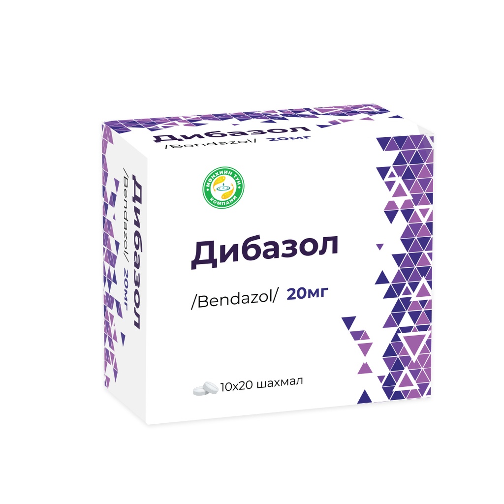 Дибазол 20мг №10 шахмал