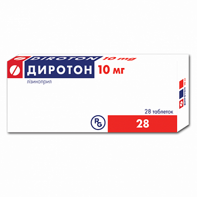 Диротон 10мг №28 Шахмал