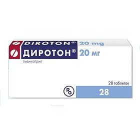 Диротон 20мг №28 Шахмал