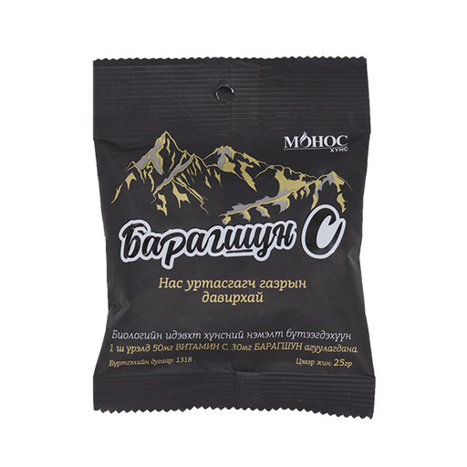 [504067] BerryVit-Барагшун+С үрэл 25 г №50 - МОНОС ХҮНС ХХК