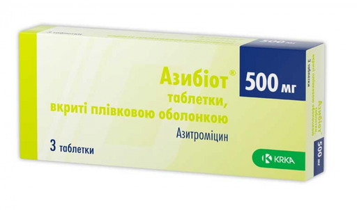 [106244] Азибиот 500мг №3 Бүрхүүлтэй шахмал