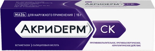 [103744] Акридерм СК 0.064%-15гр №1  - Akrikhin JSC