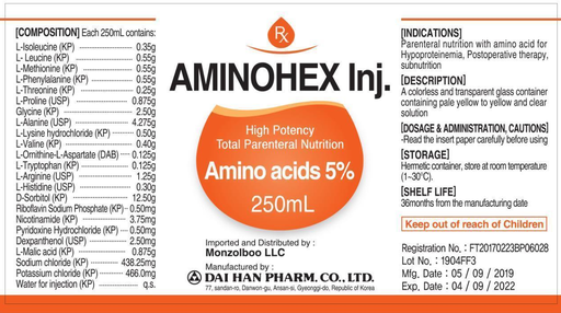 [103782] Аминогекс 250мл №1 Дуслын шингэн - Dai Han Pharm Co.,Ltd