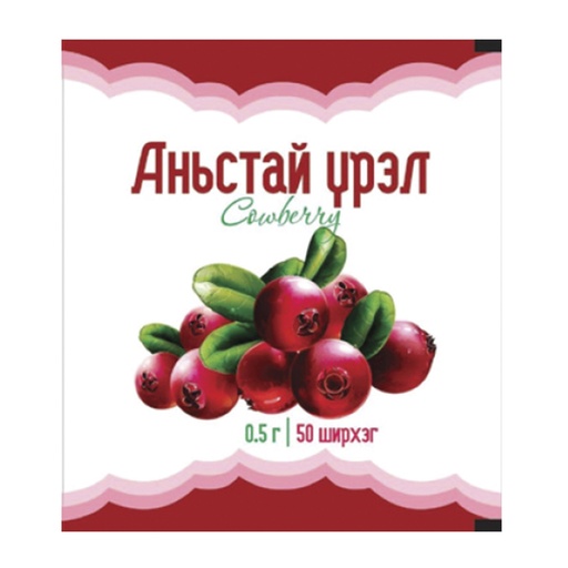 [103830] Аньсны үрэл 50мг №50 - Мөнхийн тун ХХК