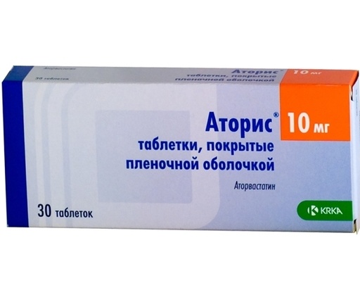 [103856] Аторис 10мг №30 Бүрхүүлтэй шахмал 