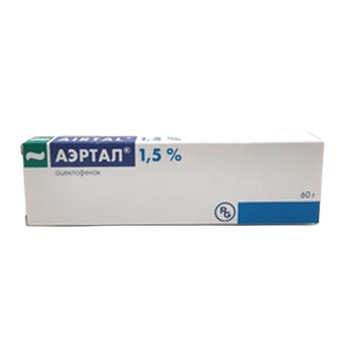 [103875] Аэртал 1.5%-60гр №1 Крем 