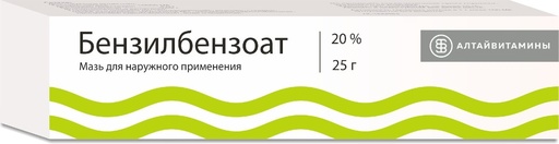 [103894] Бензилбензоат 20%-25гр №1 Тосон түрхлэг