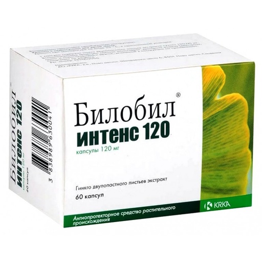 [103909] Билобил интенс 120мг №60 Капсул
