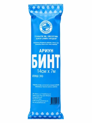 [302047] Бинт ариун 14см/7м №1