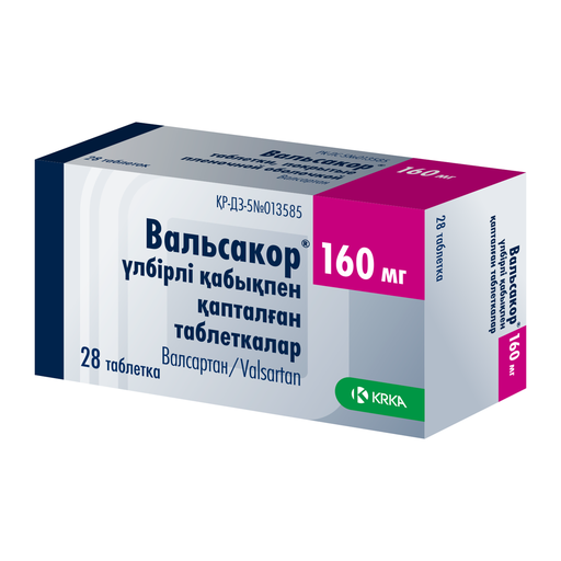 [103945] Вальсакор 160мг №28 Бүрхүүлтэй шахмал