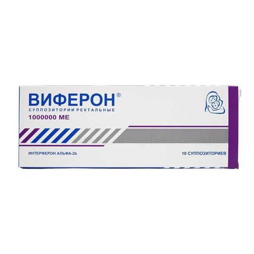 [104031] Виферон 1.000.000 ОУН №10 Лаа